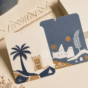 أدوات ورقية مطبوعة بمناسبة اليوم الوطني السعودي 96 من Paper Ink