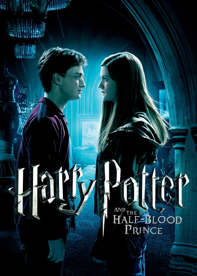 lp-gallery-017 LumiPoster — هاري بوتر — الأمير الهجين - الصورة 1