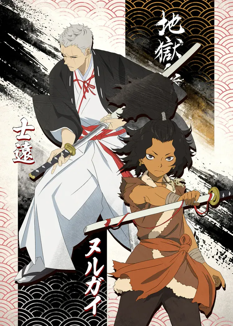 lumi-boards-anime-11a97a496bf7e62c-1.webp LumiPoster — Hell Heaven — Battle Companions - Image 1
