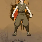 LumiPoster — Avatar Zuko Flame of Fire