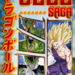 LumiPoster — Dragon Ball — Saga Cell