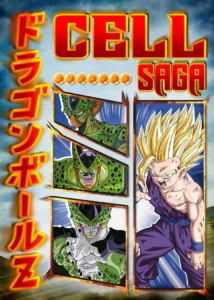 LumiPoster — Dragon Ball — Saga Cell