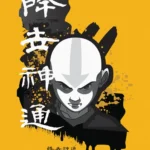 LumiPoster — Avatar aang yellow design