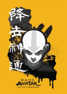 LumiPoster — Avatar aang yellow design
