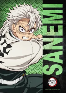 LumiPoster — Demon Slayer — Sanemi