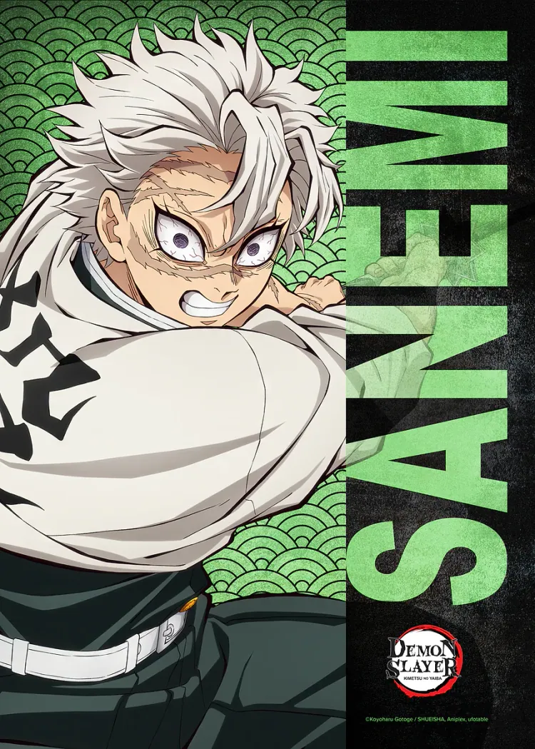 Anime poster idea: the Demon Slayer — Sanemi LumiPoster design