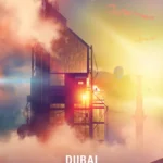 LumiPoster — دبي بين الغيوم