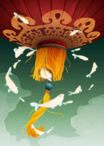 LumiPoster — Lantern and white koi fish