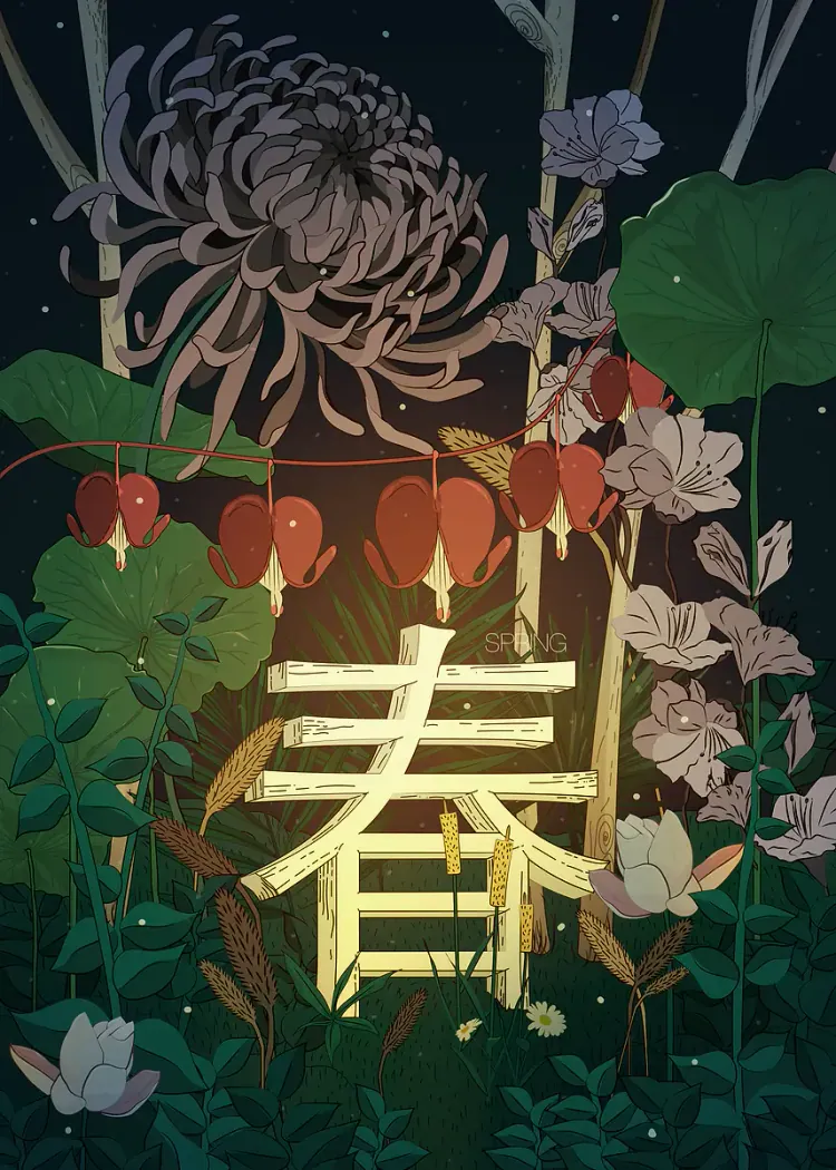 lumi-boards-art-2c2de9c490a167df-1.webp LumiPoster — Japanese spring and flowers - Image 1
