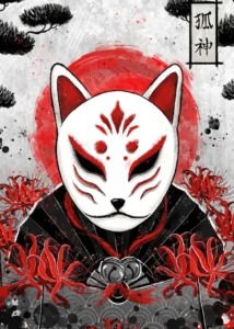 LumiPoster — Red fox mask