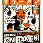 LumiPoster — Oni Ramen Japanese poster
