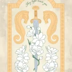 LumiPoster — سيف بين الزهور البيضاء