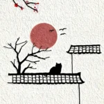 LumiPoster — قطة أمام الشمس الحمراء