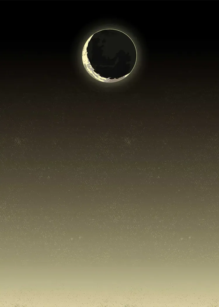 lumi-boards-art-ba4c3a38e69b6e59 LumiPoster — هلال كوكب في سماء ذهبية - الصورة 1
