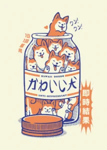 LumiPoster — Cute dog box