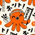 LumiPoster — Orange octopus decoration