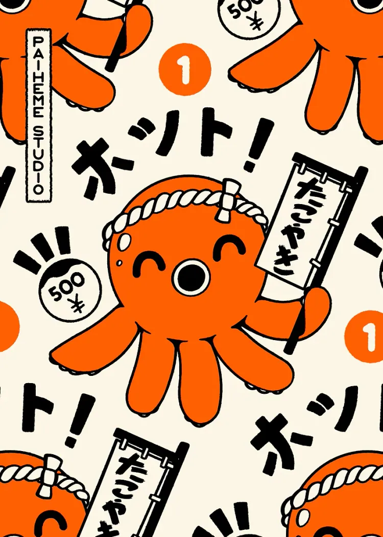 lumi-boards-art-dce020e637843713-1.webp LumiPoster — Orange octopus decoration - Image 1