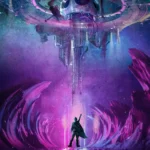 LumiPoster — بوابة فضائية بنفسجية