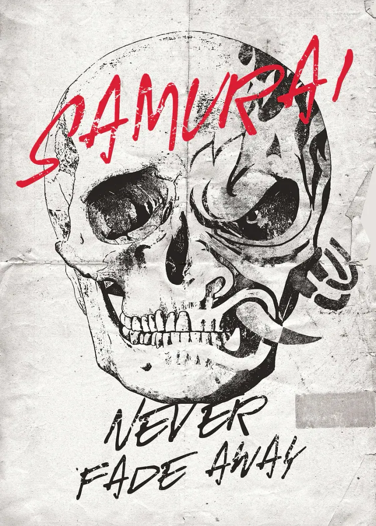 lumi-boards-gaming-170bde11728fed09-1.webp LumiPoster — Cyberpunk - a never-fading samurai - Image 1