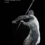 LumiPoster — رمي الرمح والهدف