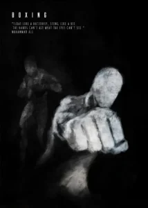 LumiPoster — Boxing and perseverance