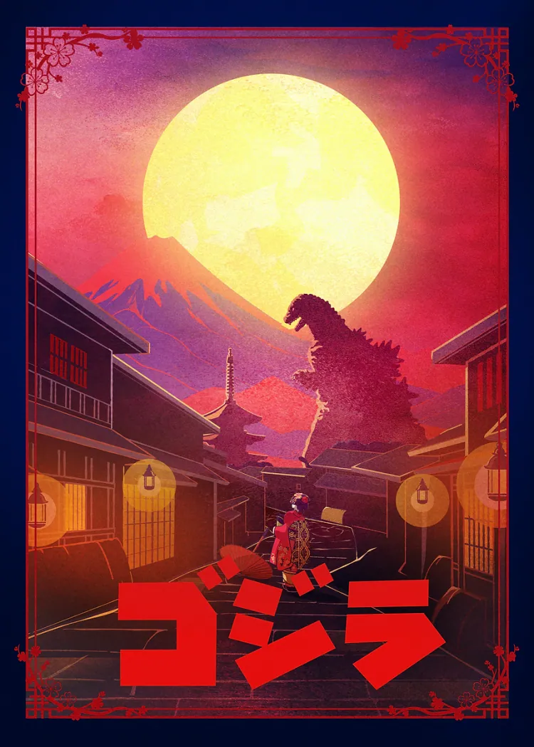 lumi-boards-movies-a81fb9d16f30f3bf LumiPoster — غودزيلا — القمر الأصفر - الصورة 1