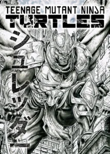 LumiPoster — Teenage Mutant Ninja Turtles - Shredder