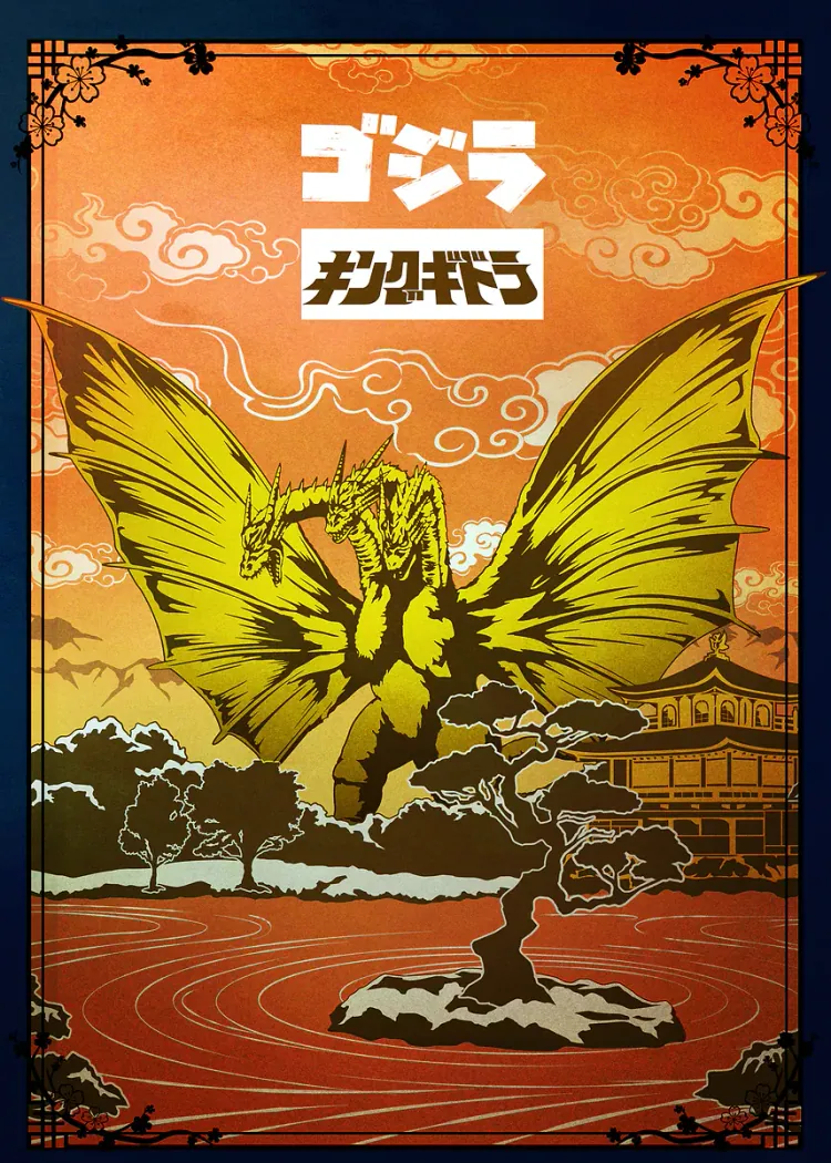 Godzilla vs King Ghidorah Japanese Style Orange Poster Golden winged kaiju over a Japanese temple garden under an orange sky with Japanese titles