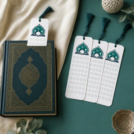 فواصل قرآن – نموذج منتج مطبوع ومخصص من Paper Ink